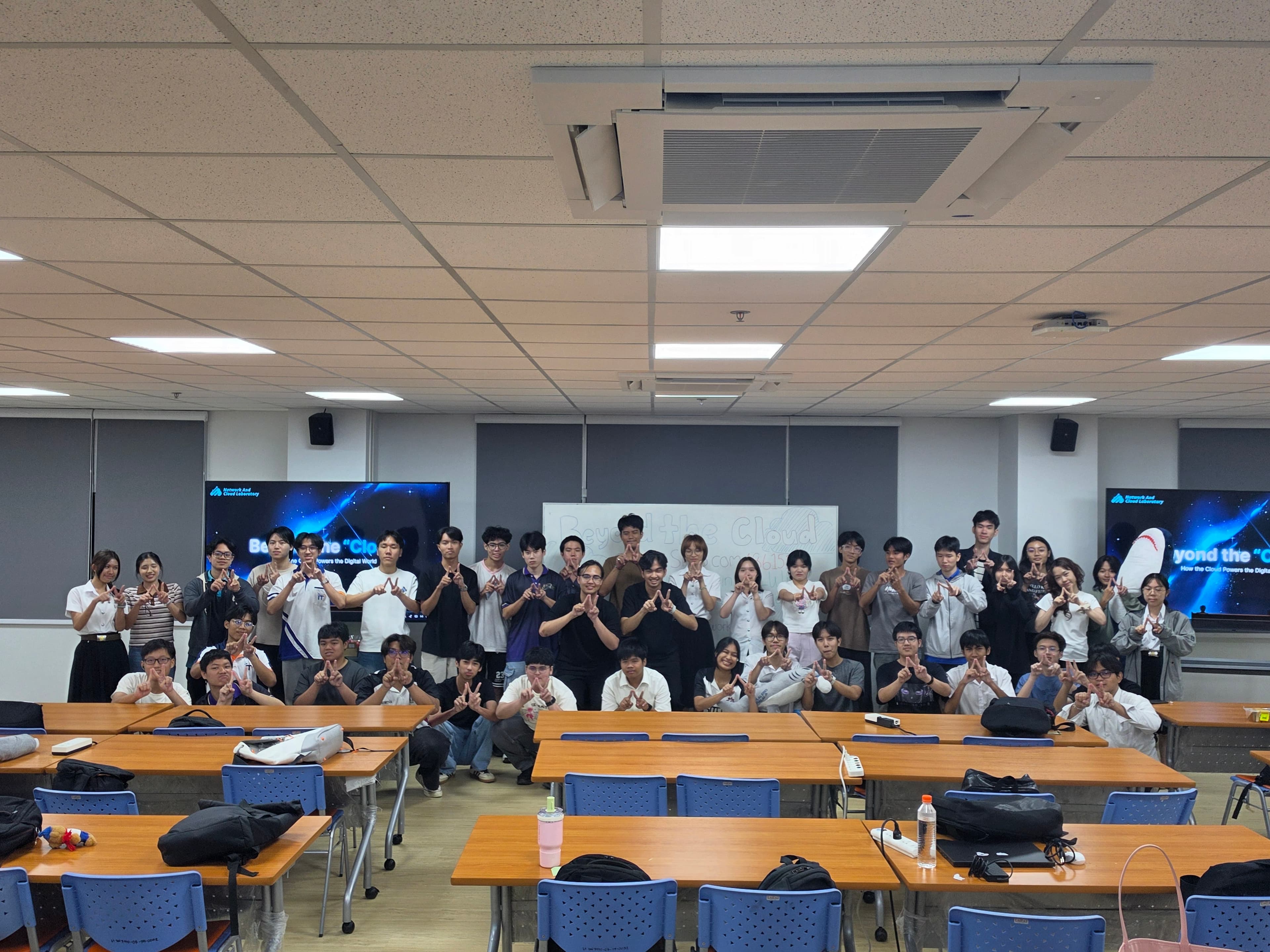 NaCl Training 2026: Beyond the Cloud  ☁️