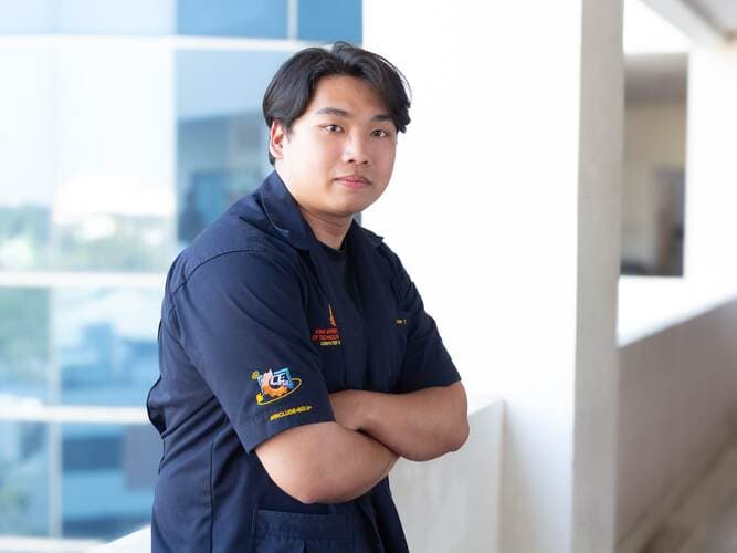 ศุภกานต์ ตันติชวโอชานนท์