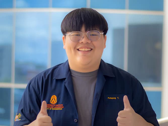 ศุภกร ตันสุดเจริญยิ่ง